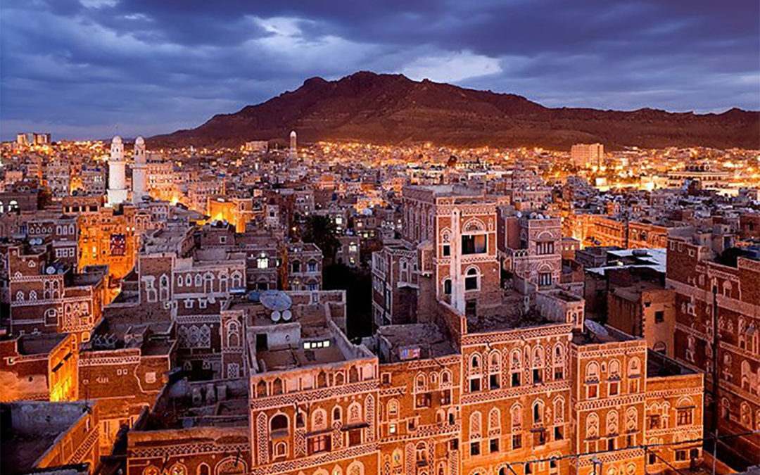 How to Read About Yemen